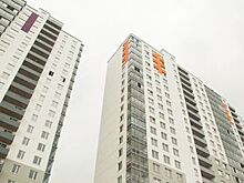 В России поднялись цены на жилье