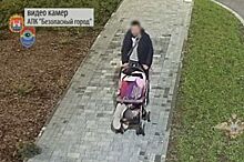 В Калининграде полиция нашла мужчину и ребенка, пропавших во время прогулки
