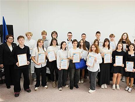 "Тольяттиазот" подвел итоги профильной смены в региональном центре талантов "ВЕГА"