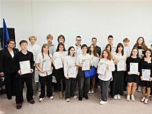 "Тольяттиазот" подвел итоги профильной смены в региональном центре талантов "ВЕГА"