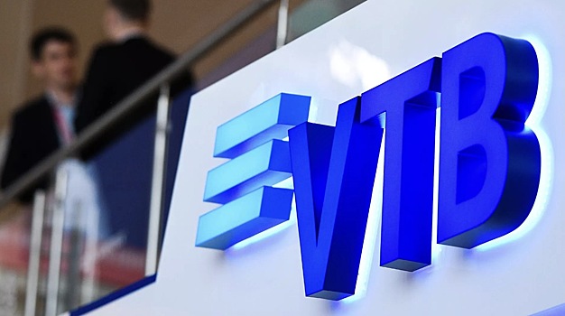 Суд в России арестовал ценные бумаги VTB Europe более чем на €80,7 млн