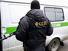 У бывшего прокурора российского региона изъяли имущество на сотни миллионов рублей