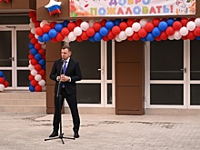 Глава Краснодара поздравил с началом учебного года учащихся новой школы