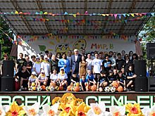 В Новошахтинске воспитанники центров помощи детям отпраздновали наступающий День молодежи