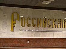 "Ростелеком" развернул интеллектуальное видеонаблюдение в самарском метро