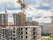 Названы популярные для покупки недвижимости на этапе строительства округа Москвы
