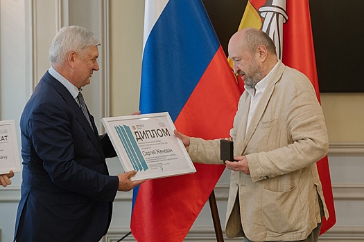 Платоновскую премию-2025 в Воронеже получил театральный режиссер Сергей Женовач