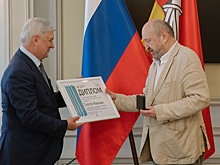 Платоновскую премию-2025 в Воронеже получил театральный режиссер Сергей Женовач