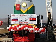 Геополитика через экономику: Россия может укрепить позиции в регионе с помощью совместных проектов с КНДР