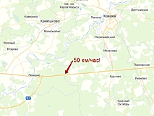 На трассе М-7 в Ковровском районе будут до осени ремонтировать мост