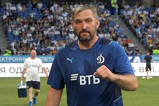 Защитник "Динамо" Сазонов рассказал о поведении Овечкина в команде перед матчем с "Амкалом"