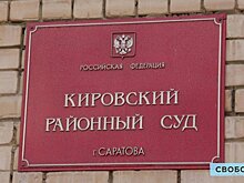 Обыск без постановления. Суд признал незаконным отказ СКР в возбуждении уголовного дела против полицейских 