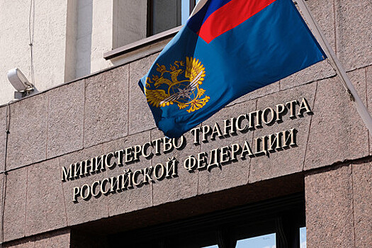 ТАСС: замруководителя Росавиации Потешкин может занять пост замглавы Минтранса