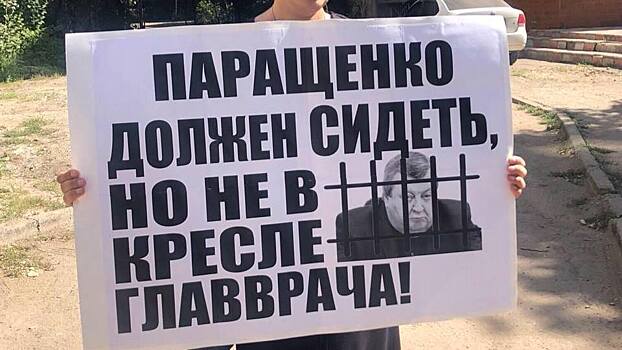 Что не так с новым судебным разбирательством «Климентова против больницы Святой Софии»?