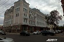 В администрации Оренбурга утвердили заместителей мэра