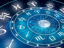 Гороскоп на 15 октября: Избавьтесь от того, что давно не радует