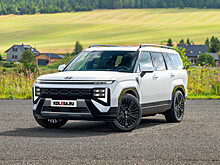 Каким будет обновленный Hyundai Santa Fe