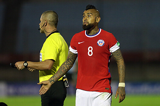 Голы Видаля и Санчеса не помогли сборной Чили обыграть Колумбию в квалификации ЧМ-2022