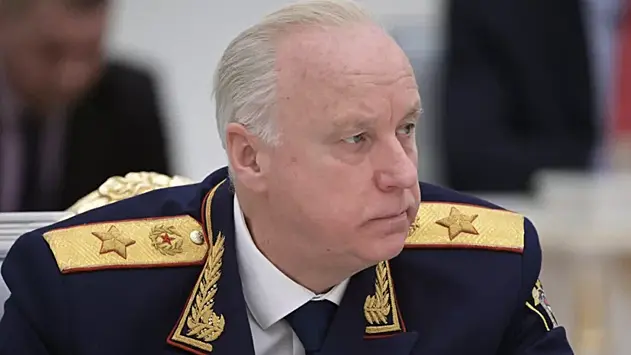 Бастрыкин призвал создать международный суд для военных преступников из Украины
