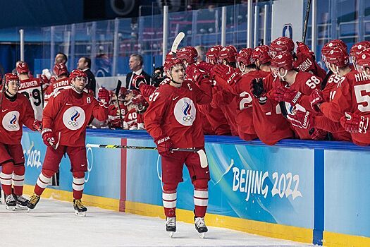 Сборная ОКР по хоккею выиграла у Дании и вышла в полуфинал Олимпиады