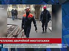 Второй день идут работы по укреплению аварийного дома в Кривошлыковском, 4