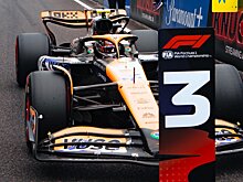 Глава «Макларена» назвал цель на сезон