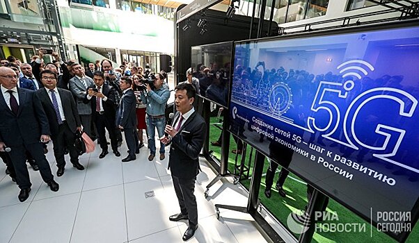 Пенс заявил о намерении США сотрудничать с Ирландией в развитии сетей 5G