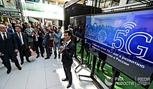 Пенс заявил о намерении США сотрудничать с Ирландией в развитии сетей 5G