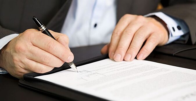 Металлоинвест подписал соглашение о кредите на 300 млн евро