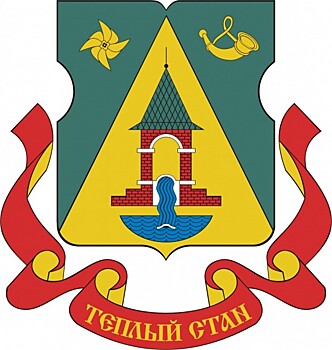 Район сквозь столетия