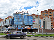 Подмосковных школьников попросили не посещать торговые центры