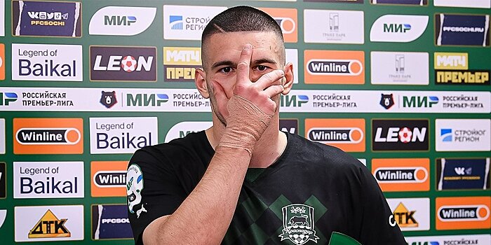 Хавбек "Краснодара" Черников: мы были сильнее "Спартака" во всем