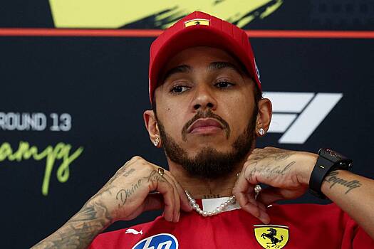 Хэмилтон заявил о своей бесполезности