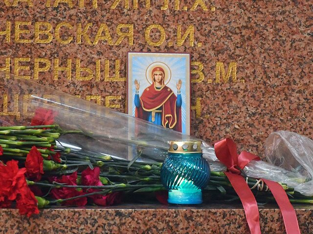 Москвичи почтили память жертв теракта на станции метро «Автозаводская»