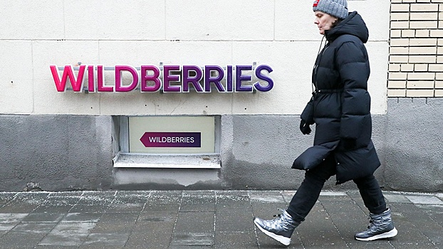 В Wildberries опровергли информацию о «забастовках» в компании