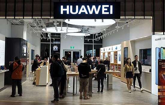 Пекин защитит Huawei