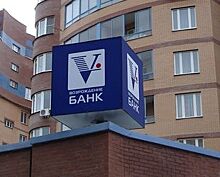 Банк «Союз» понизил ставки по двум рублевым вкладам