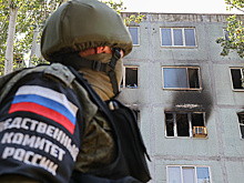 Бастрыкин оценил ущерб регионов России от обстрелов ВСУ в 600 млрд рублей