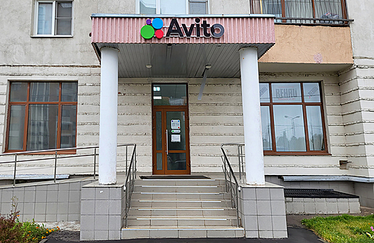 «Ведомости»: «Авито» откроет сеть пунктов выдачи заказов