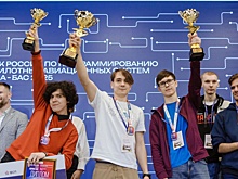 Студент из Саратова выиграл Кубок России по программированию БПЛА