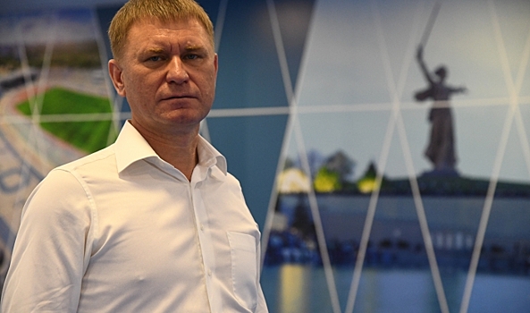 Директор «Волгоград Арены» назван лучшим управленцем спортиндустрии
