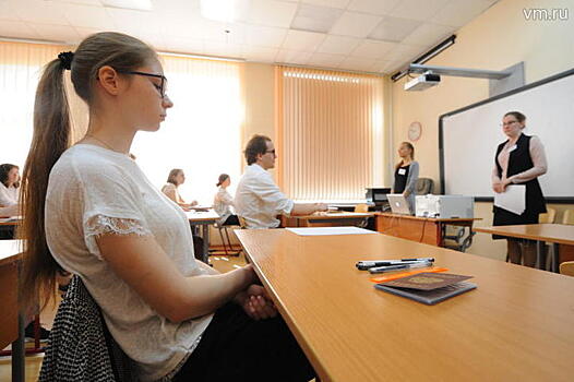Более 11 тыс. московских школьников сдали устную часть ЕГЭ по иностранным языкам
