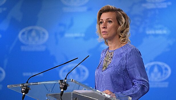 Мария Захарова прокомментировала обыски в дипмиссиях РФ в США