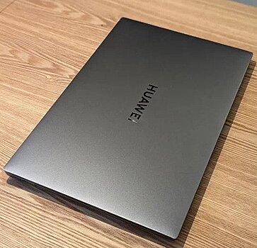 Продажа ноутбука Huawei через интернет: основные правила безопасности