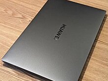 Продажа ноутбука Huawei через интернет: основные правила безопасности