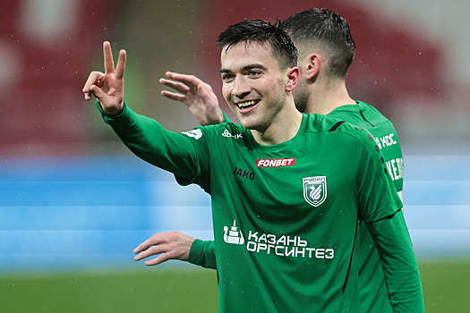 «Рубин» наказан на КДК РФС