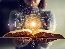 Гороскоп на 2 июня: Вас ждут приятные известия и романтические истории