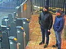 Эксперт прокомментировал сообщения СМИ о «завербованном дипломате» в деле Скрипалей