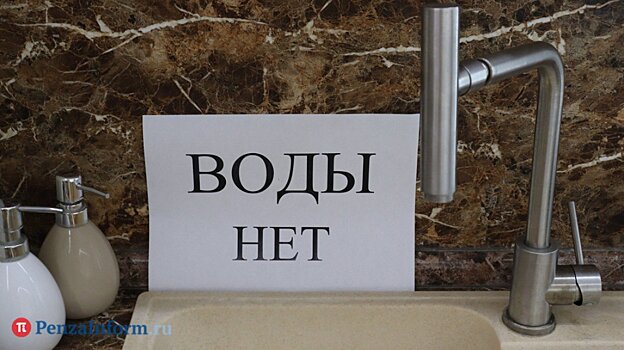 Названо место и время подвоза технической воды на ГПЗ-24