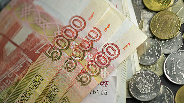 Мошенник обманом забрал 2,5 млн рублей у российских пенсионеров